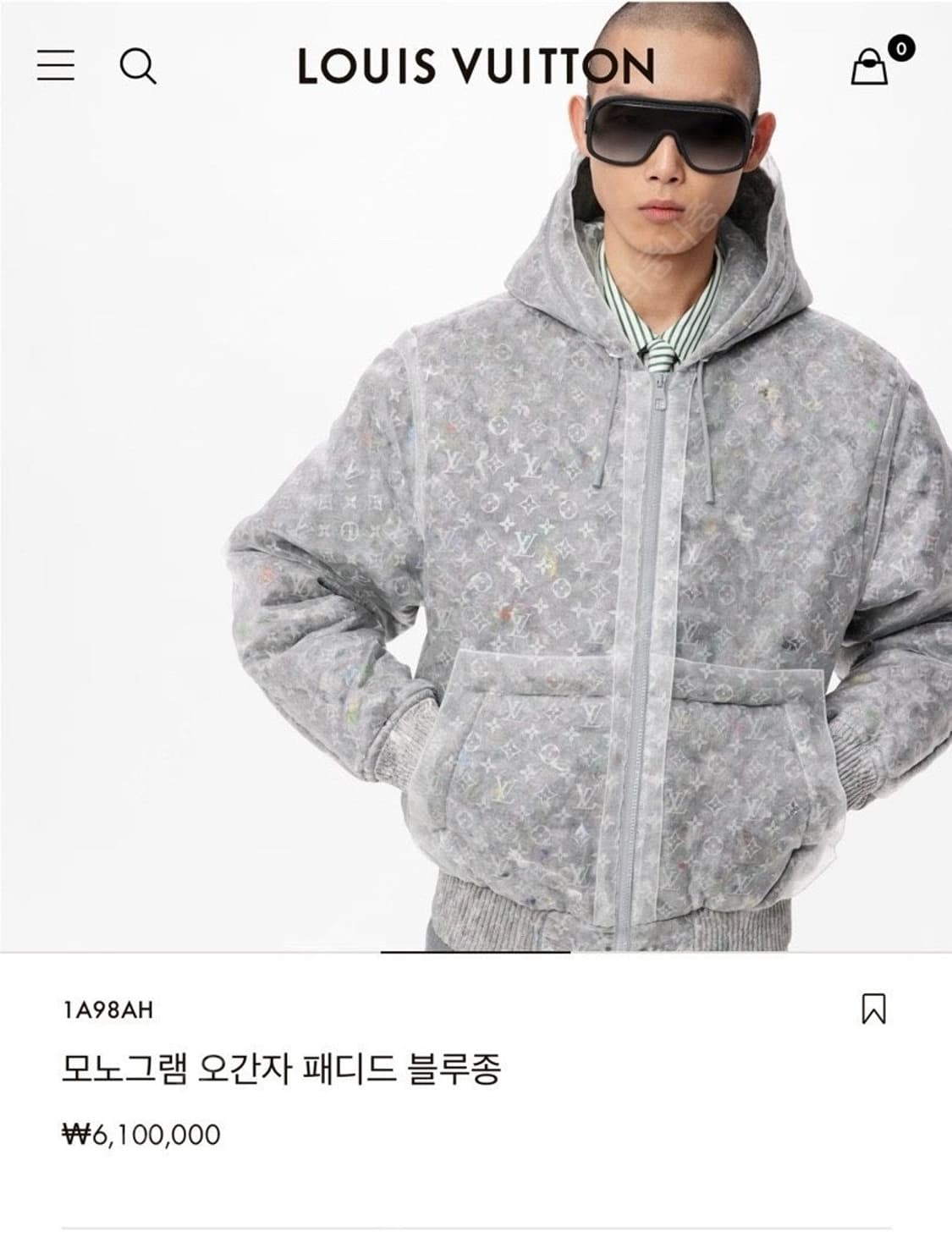 루이비통 오간자 패딩 자켓 상품이미지7