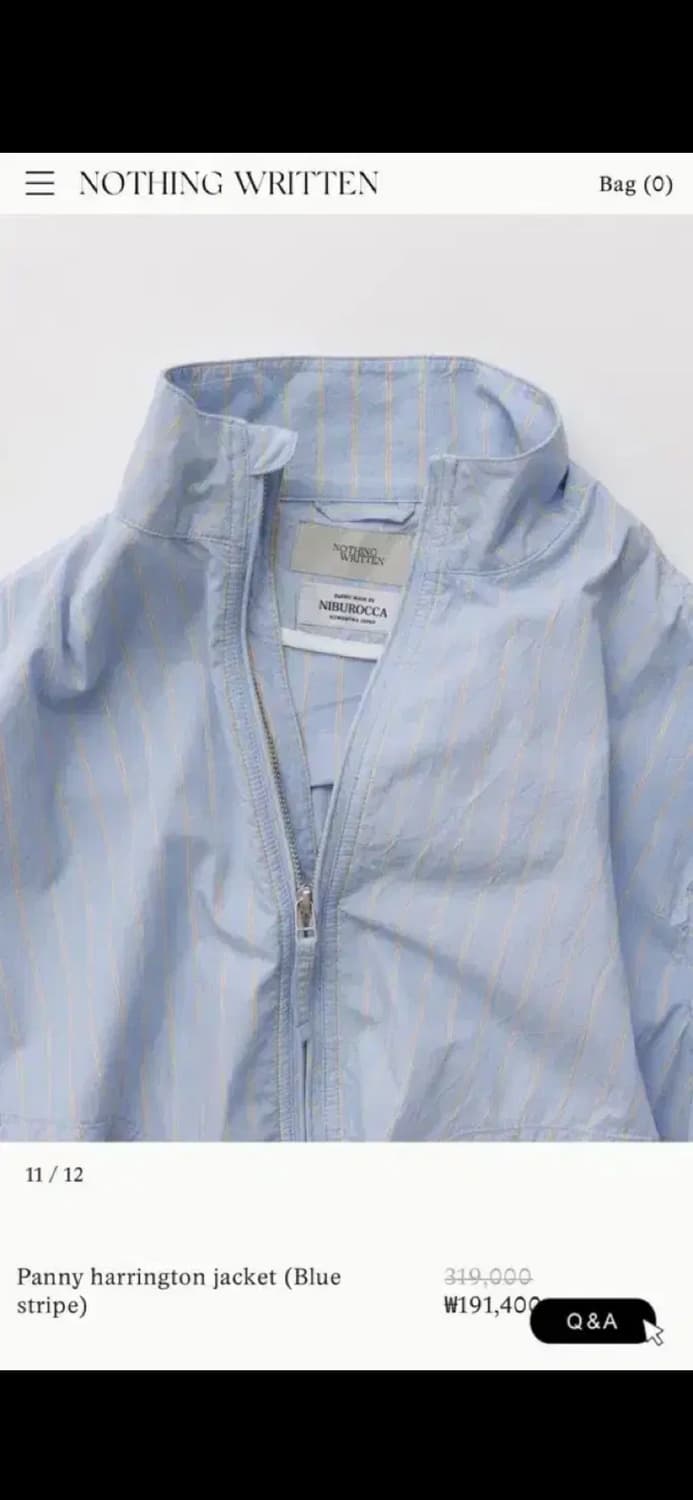 낫띵리튼 Panny harrington jacket Blue stripe 상품이미지2