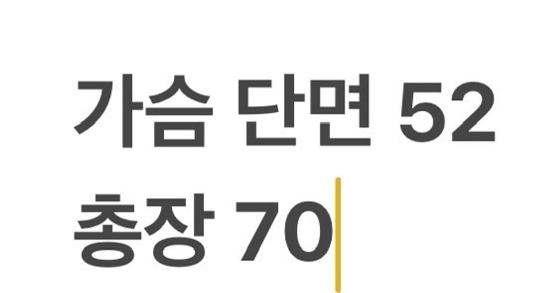 [정품/2XL] 바버 퀼팅 자켓 네이비 b12 상품이미지7