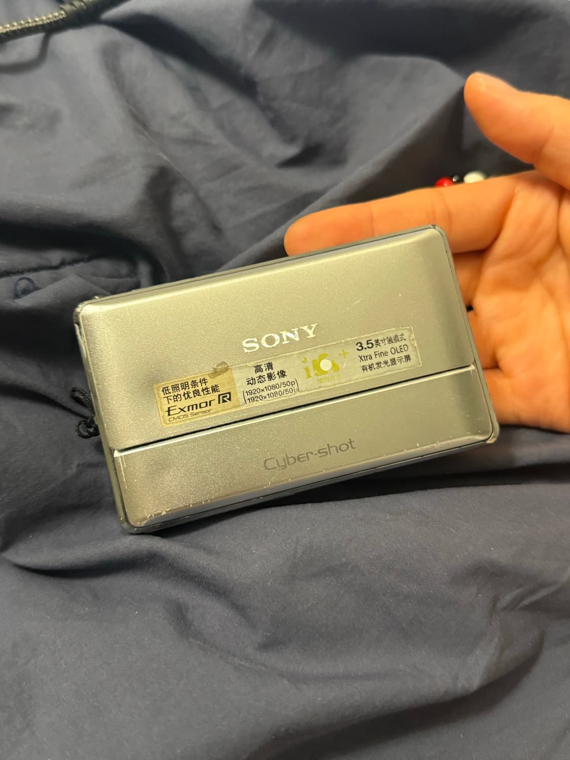 Sony cyber-shot dsc-tx100v 상품이미지3