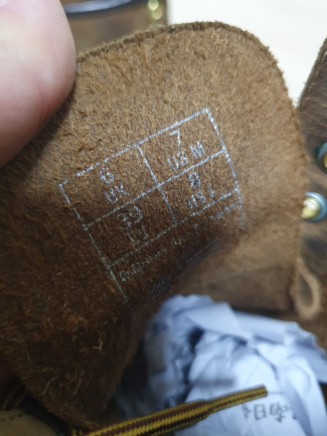 닥터마틴 1460 크레이지 호스 워커 250 상품이미지10