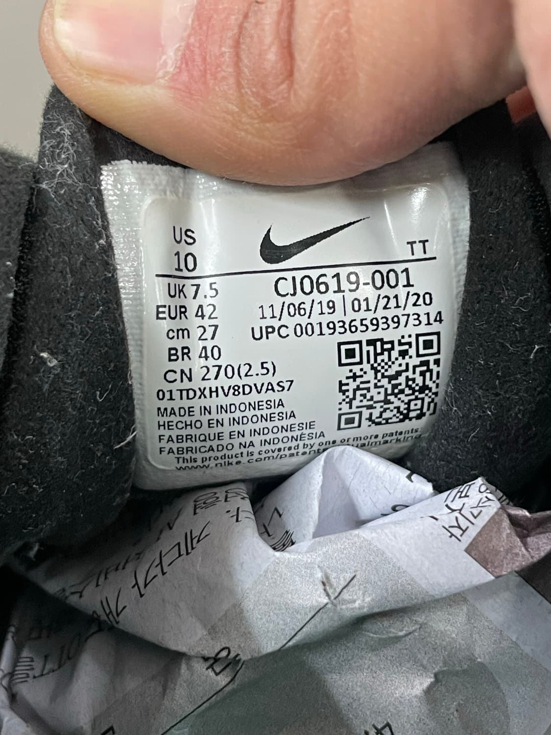 나이키 에어맥스 리액트 오로라 그린 270 상품이미지10