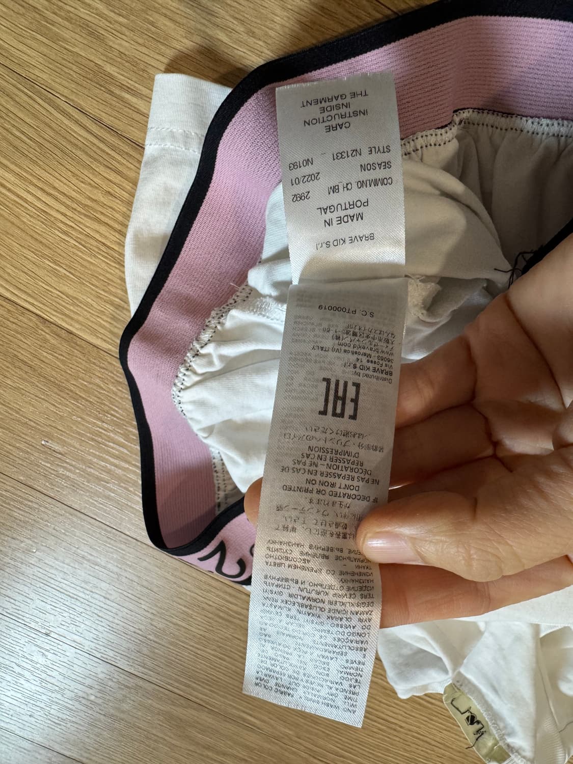 N21 누메로벤투노 티셔츠  상품이미지6