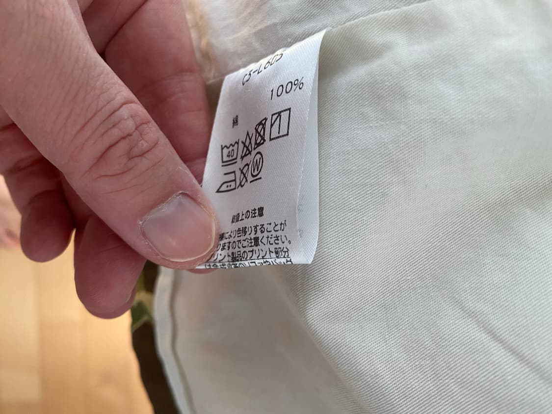 챔피온 덕카모 자켓 팝니다 상품이미지8