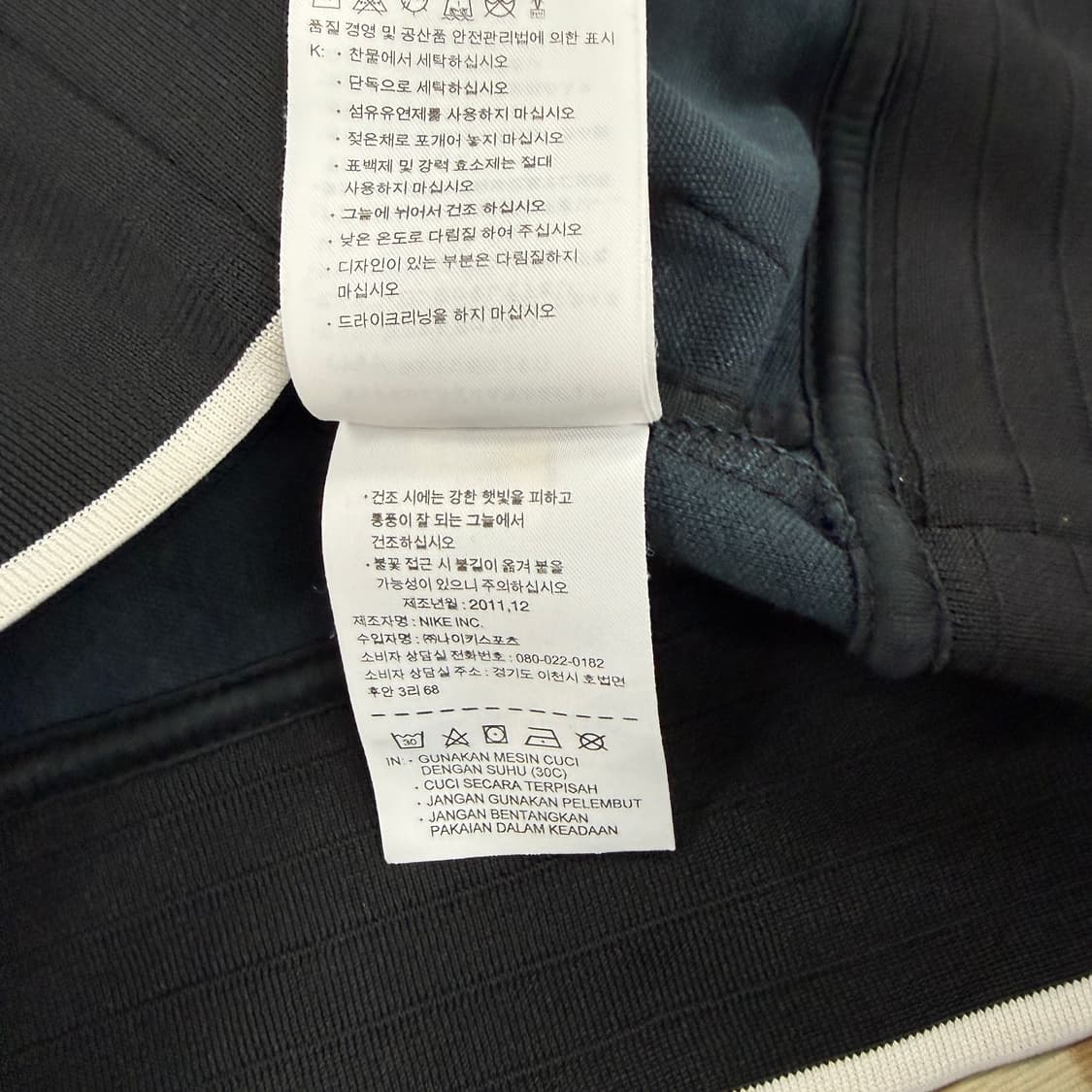 (L)나이키 맨유 트랙탑 져지(블랙,검빨) 상품이미지4
