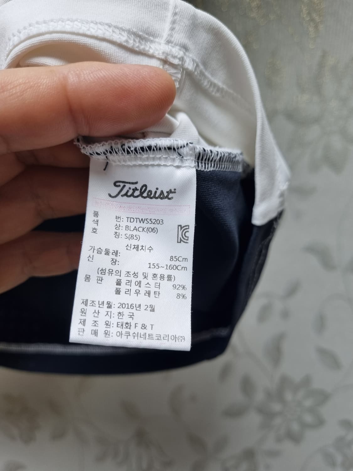 [s/정품] 타이틀리스트 투어핏 여성골프반팔 상품이미지6