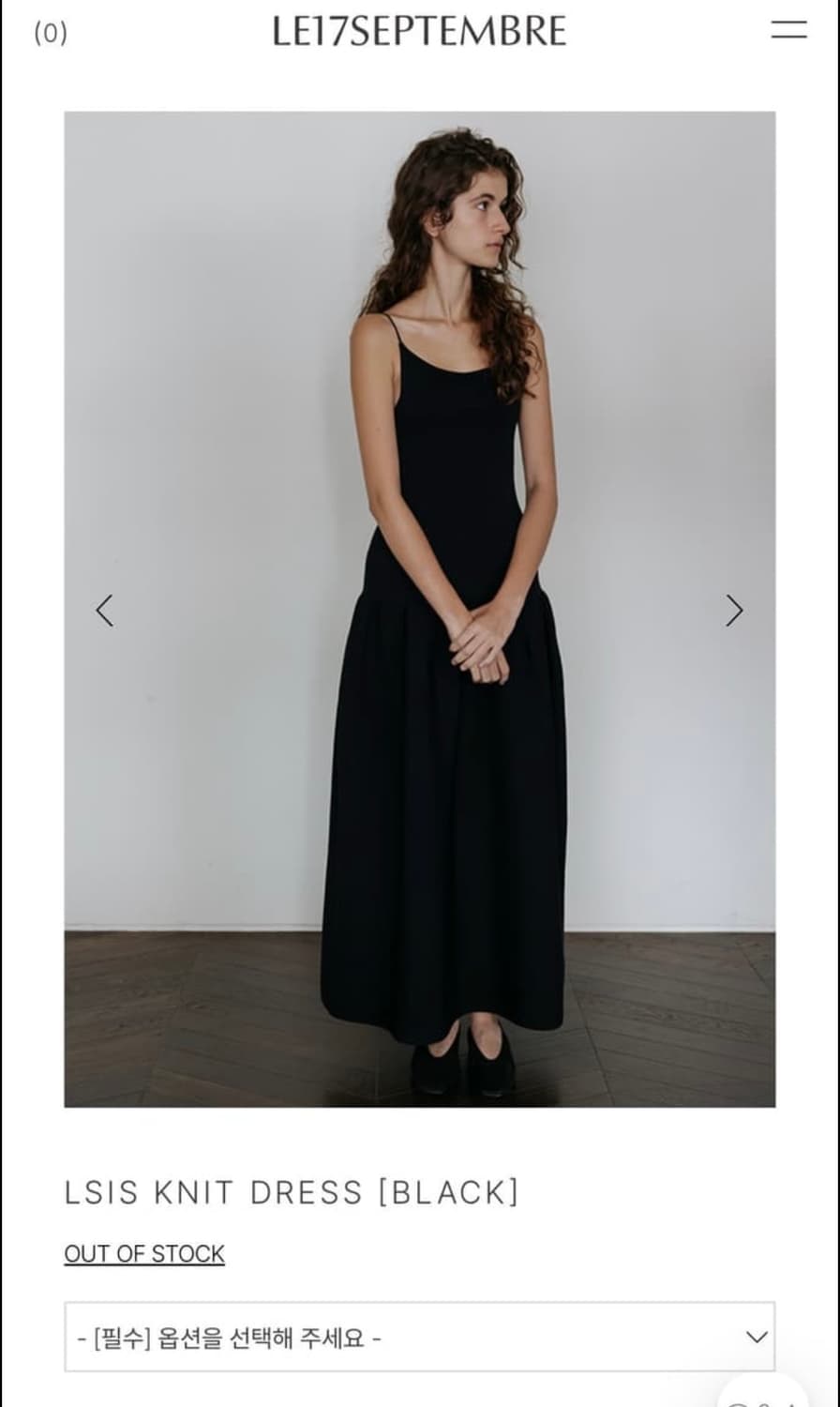 LE17SEPTEMBRE =17 le17septembre LSIS KNI 상품이미지1