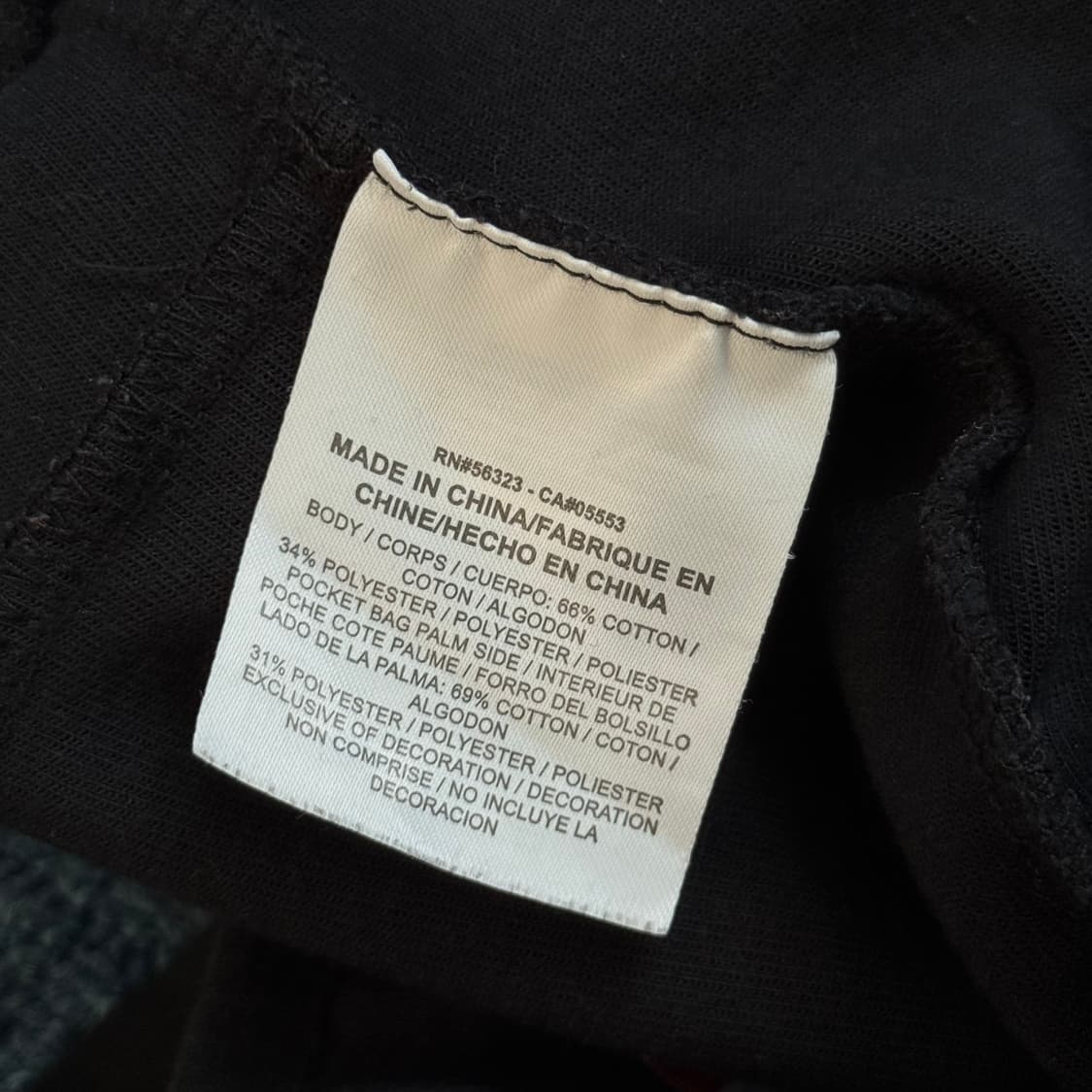 나이키 테크팩 조거팬츠 M 상품이미지7