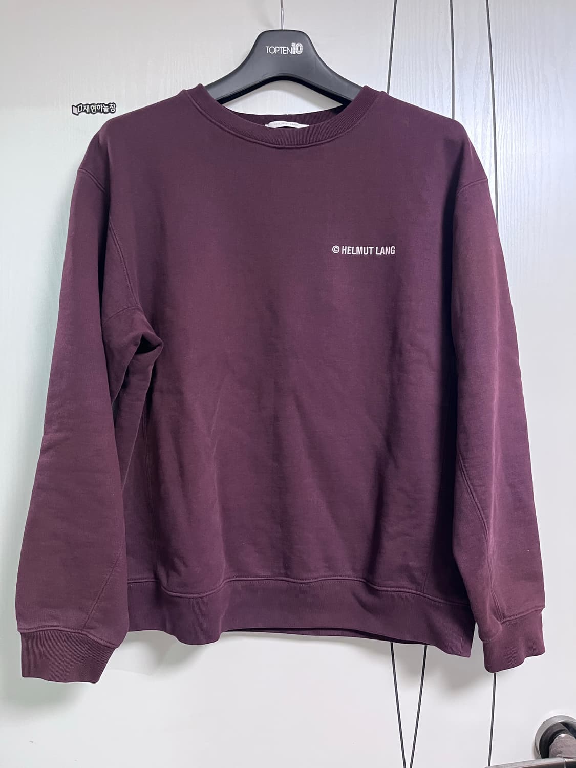 헬무트랭 자수 로고 버건디 맨투맨 상품이미지1