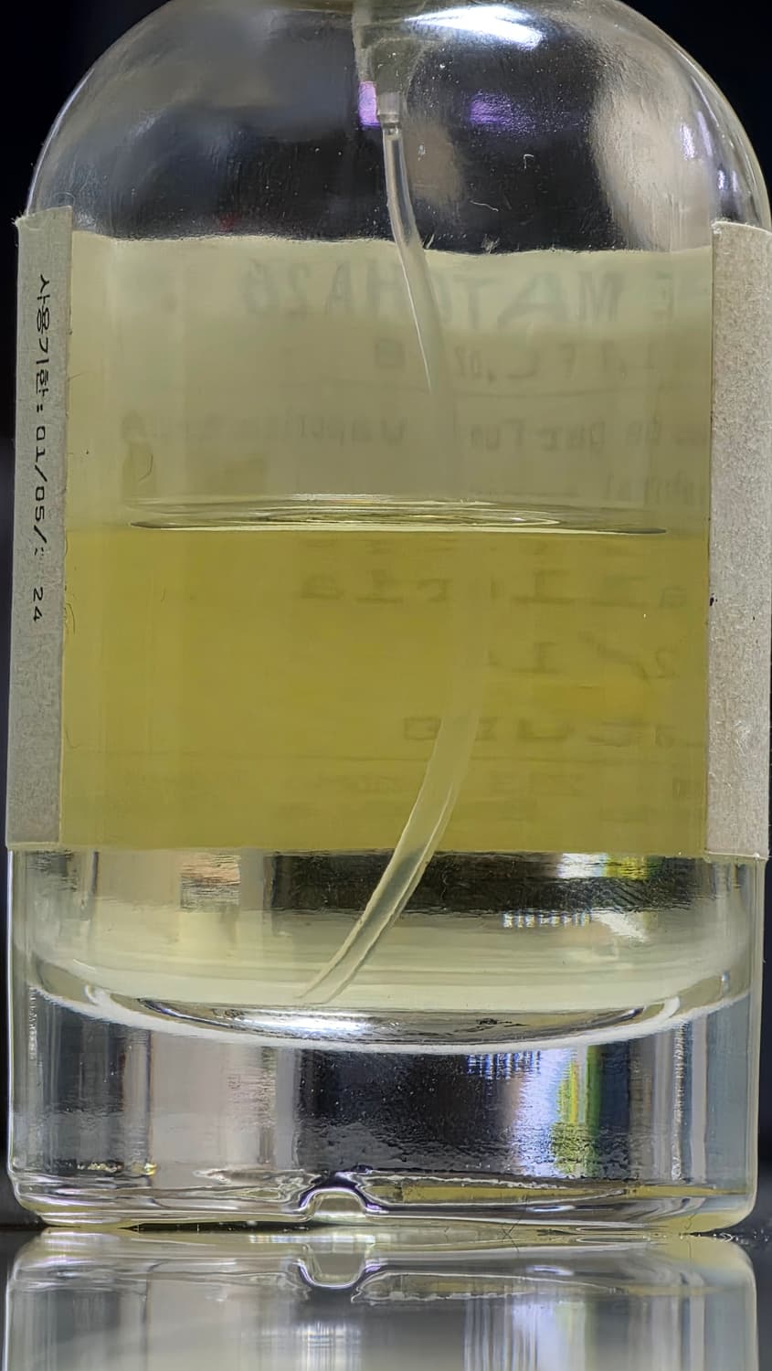 르라보 떼마차 50ml 상품이미지3