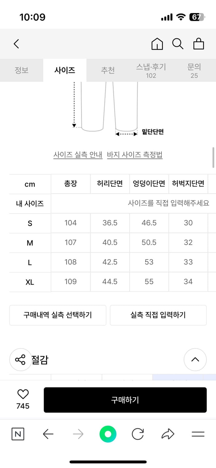 급처) 도프제이슨 프리미엄 베지터블 트러커 레더 가죽자켓 상품이미지3