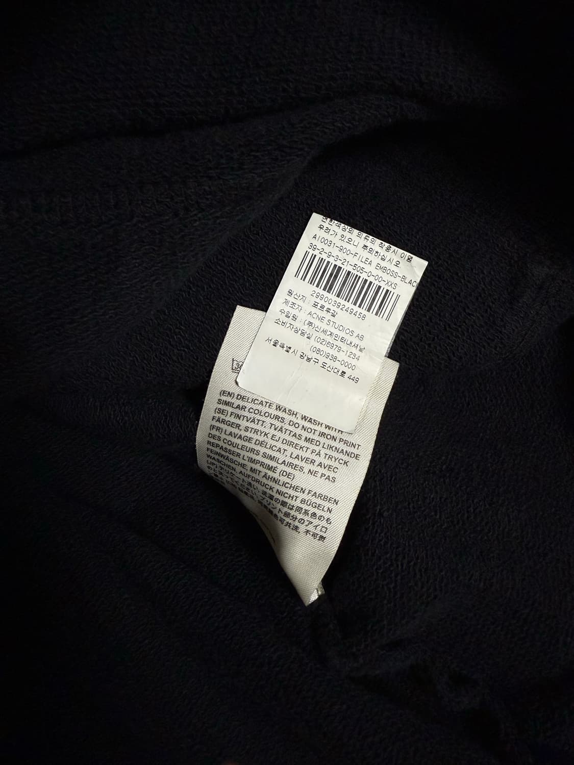 아크네 스튜디오 여자 롱 후드티 블랙 상품이미지4