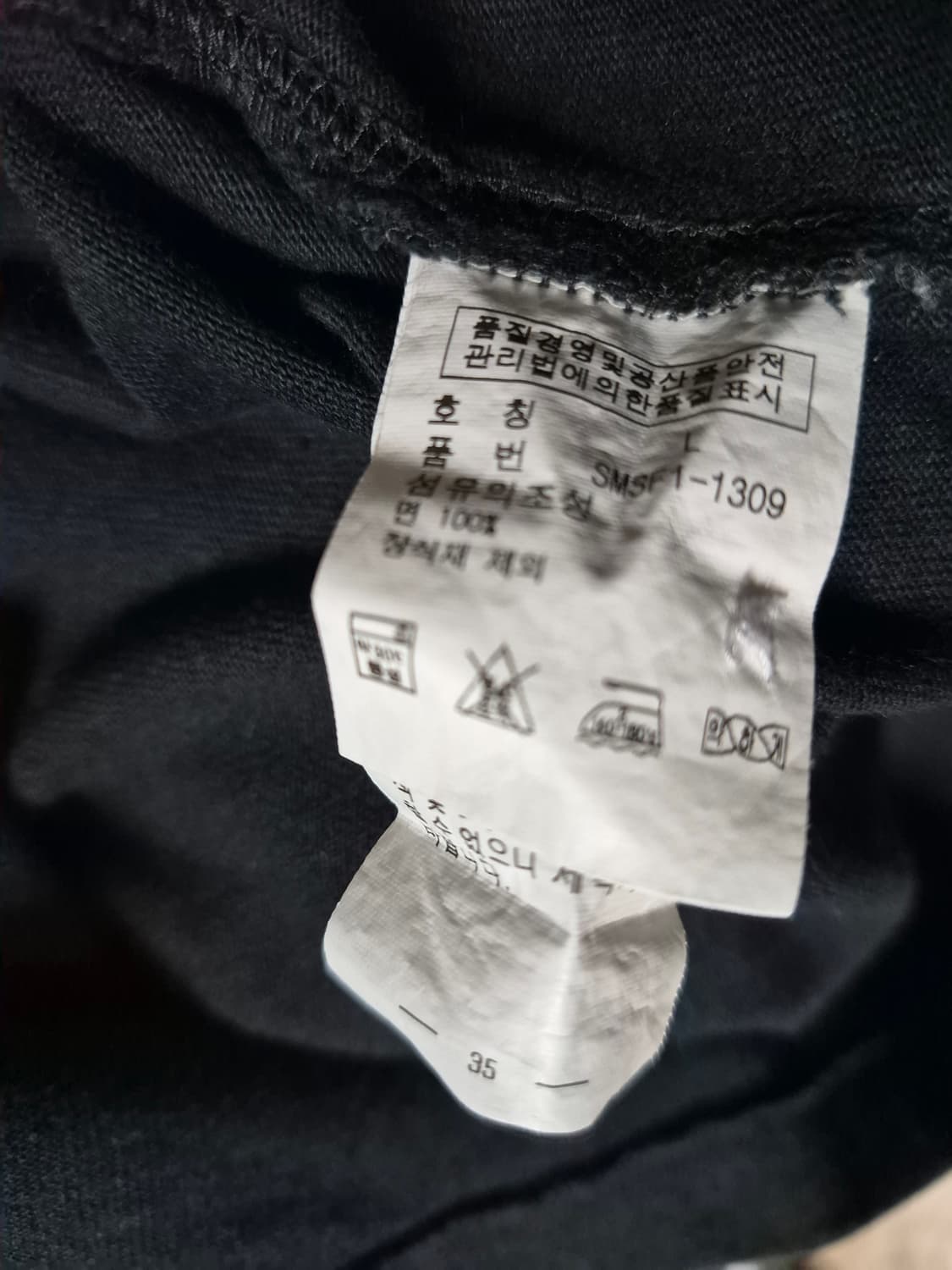 폴로랄프로렌 빅포니 (L) 상품이미지8