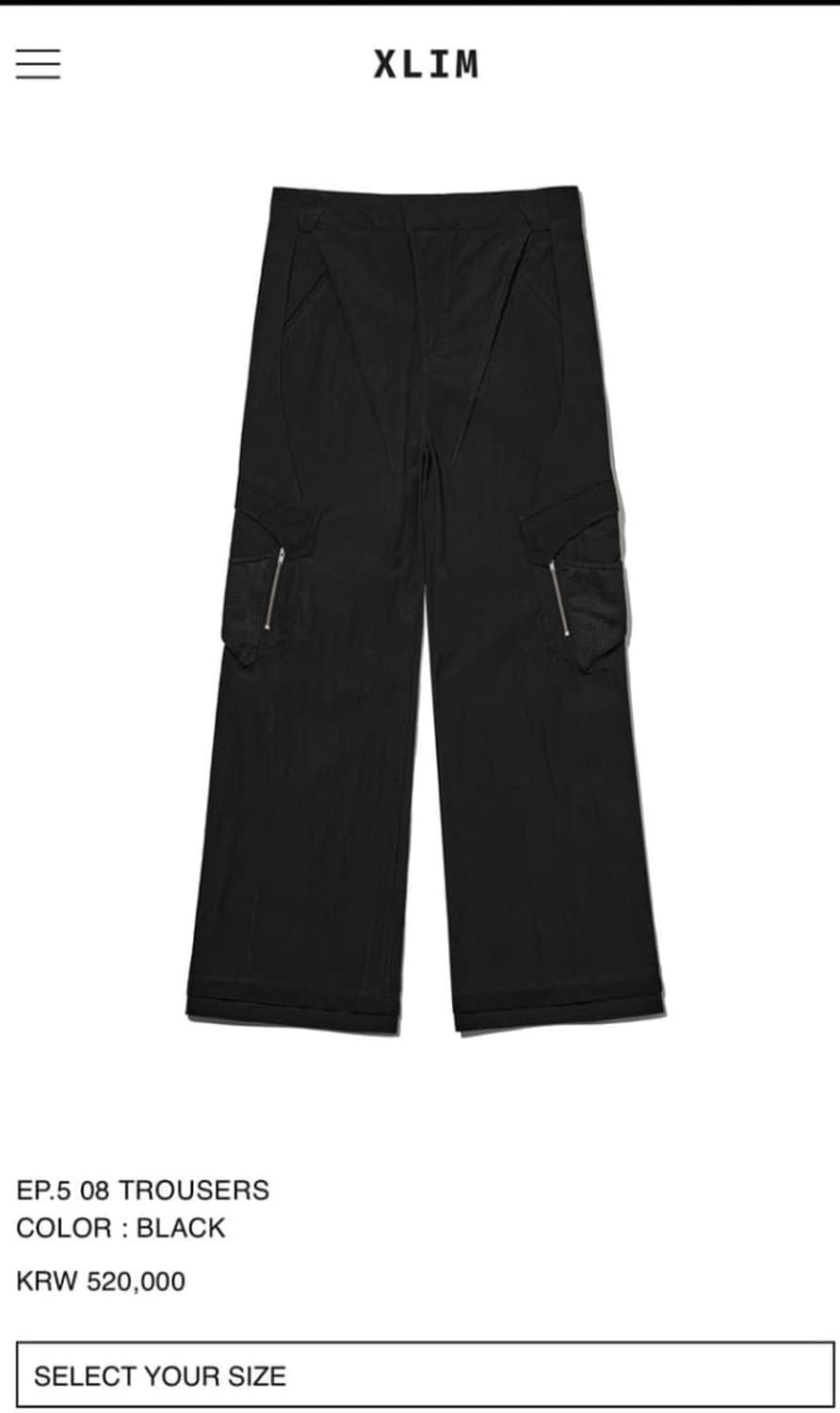 (3) 엑슬림 ep5 08 trousers 블랙 새상품 상품이미지4