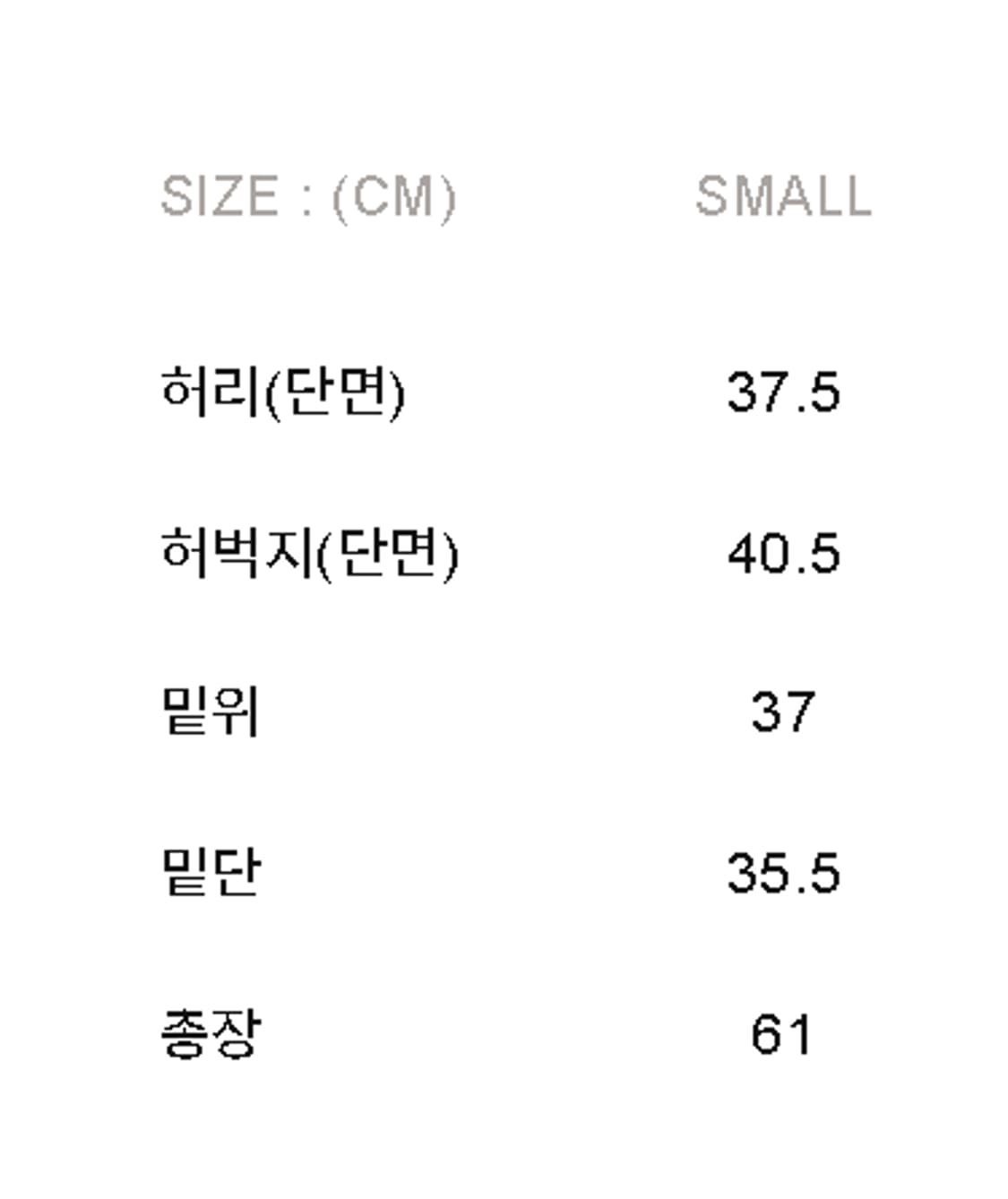 언어펙티드 버뮤다 팬츠 팝니다 unaffected  상품이미지6