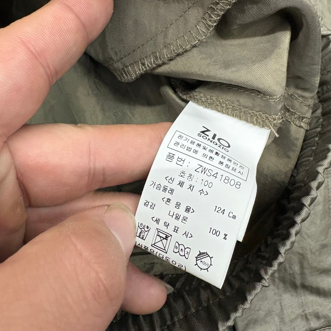 (100)송지오아노락후드자켓 상품이미지8