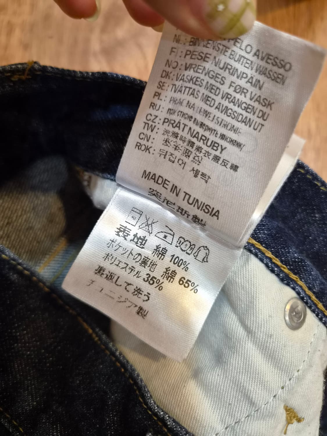  칼하트 남성 인디고생지 데님 버뮤다팬츠 29사이즈 상품이미지8