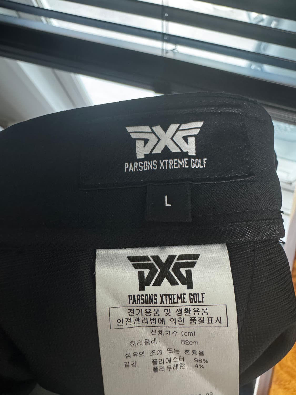PXG 블랙 골프 바지 L 32 상품이미지5