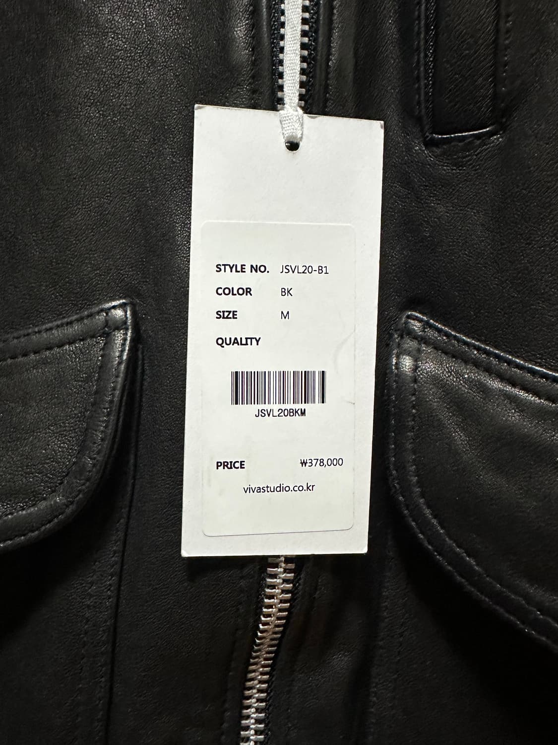 비바스튜디오 소가죽 라이더자켓 새상품 상품이미지2