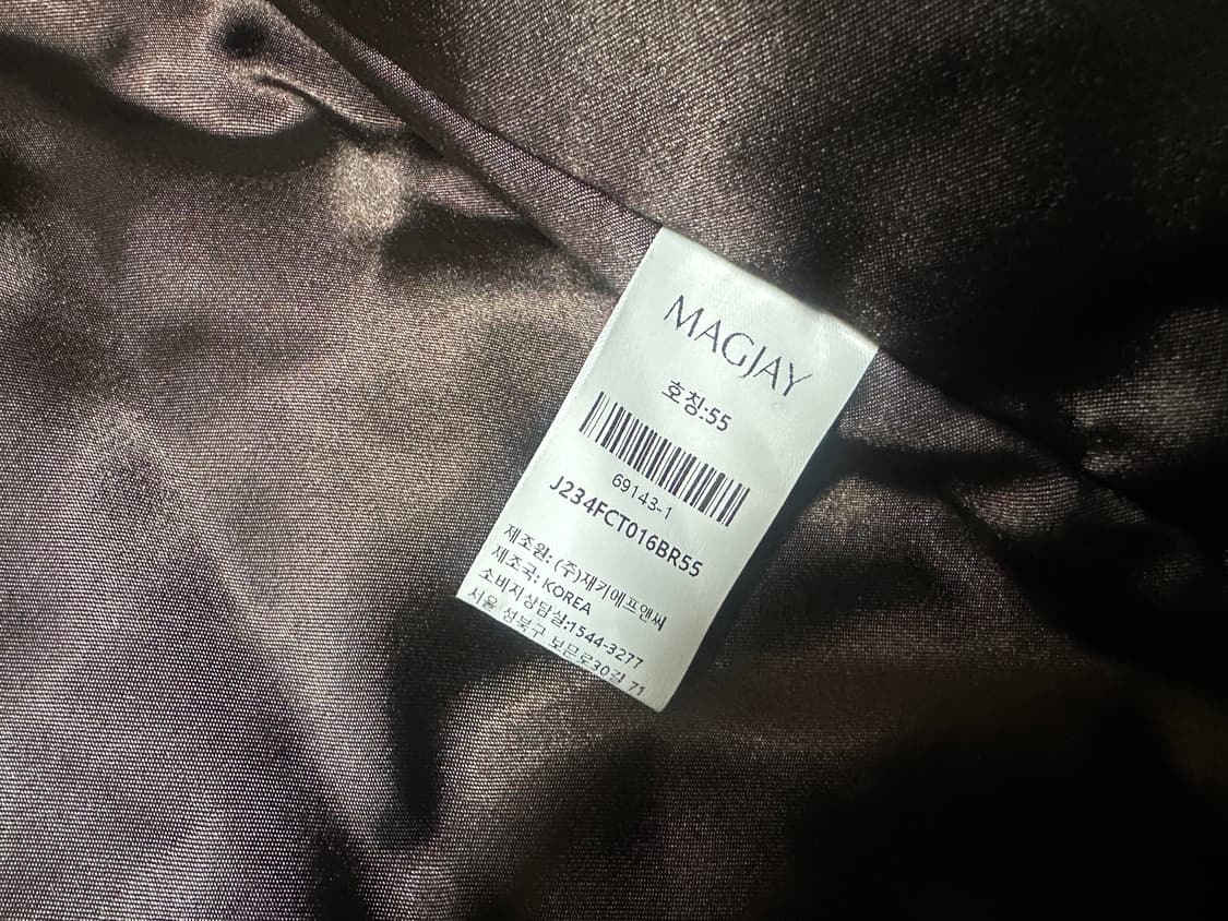 매그제이 에코퍼 페이크퍼 후드 자켓 브라운 새상품 55 상품이미지7