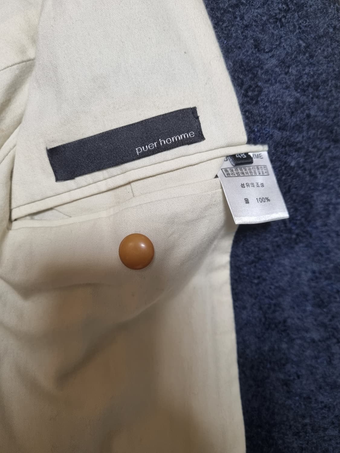 퓨에르옴므 자켓 상품이미지4