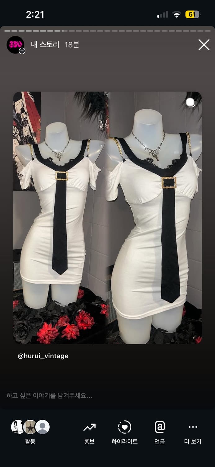 개인결제 상품이미지1