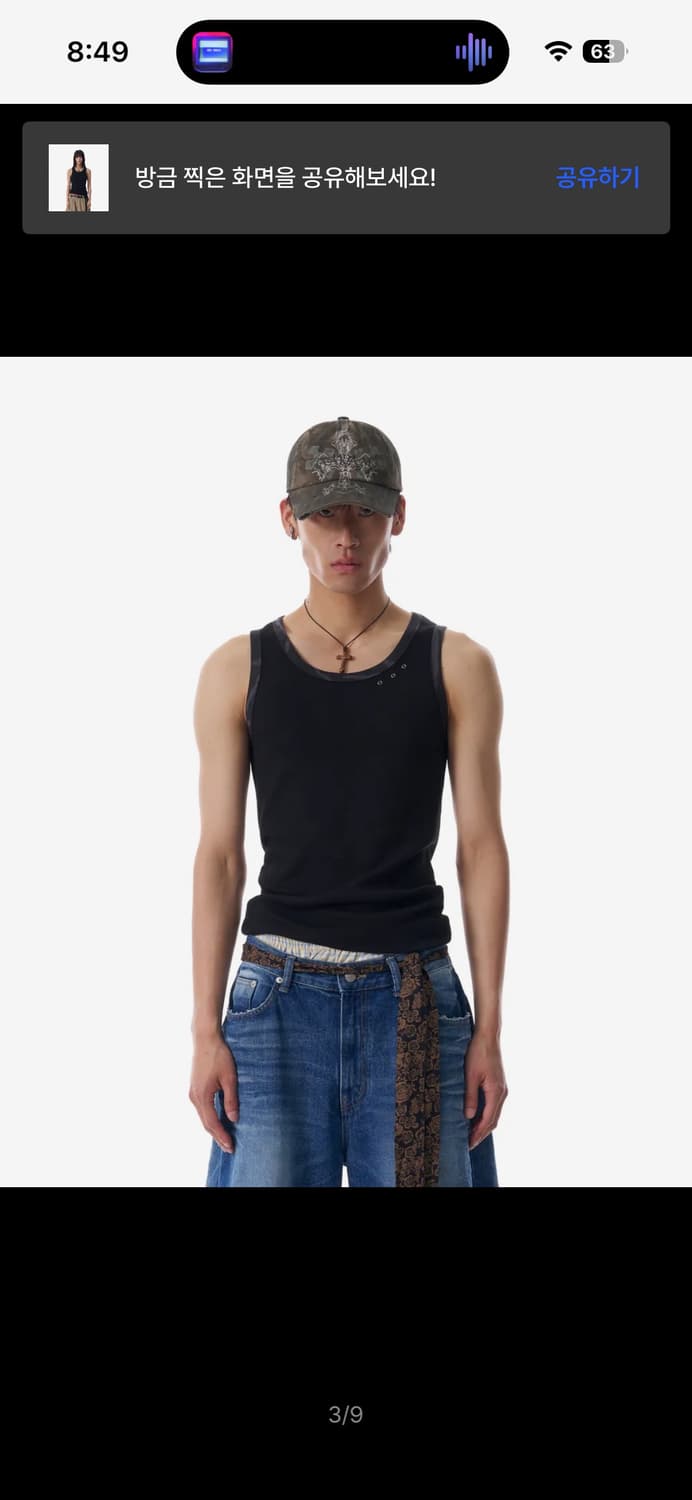 아캄 카모 슬리브리스 상품이미지2