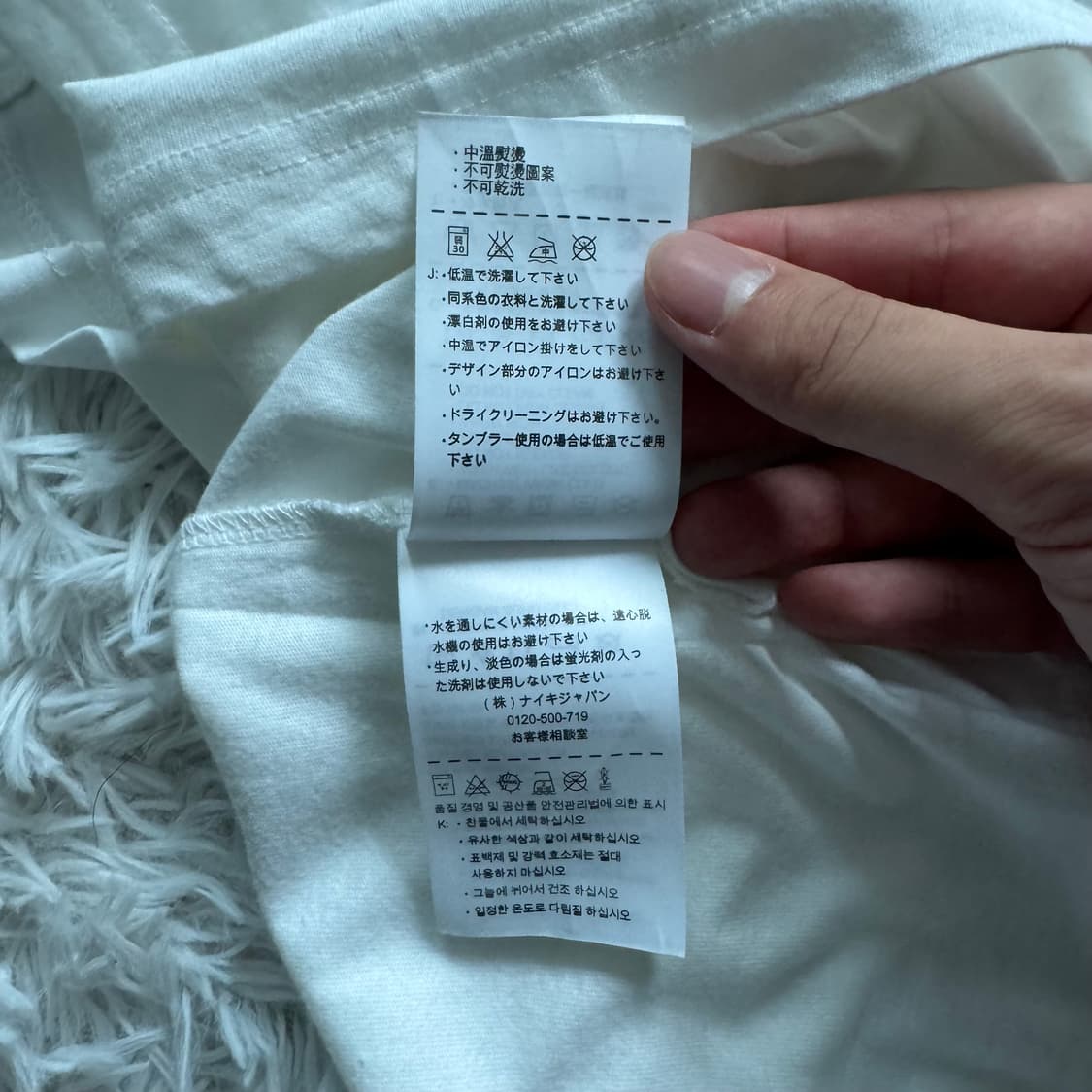 NIKE 일본빈티지 반팔 나이키반팔 빈티지반팔티 나이키티셔츠 스포티 상품이미지8