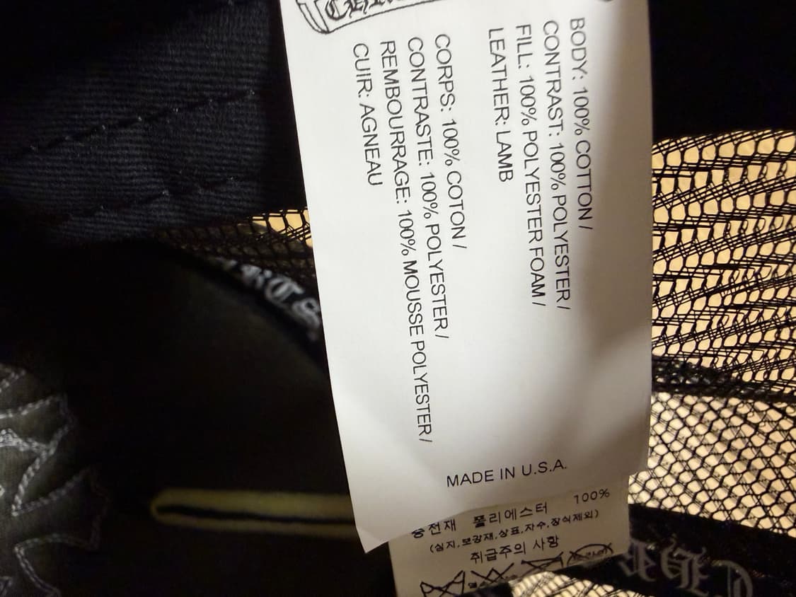 (OS) 크롬하츠 세메터리 트러커햇 볼캡 블랙 상품이미지5