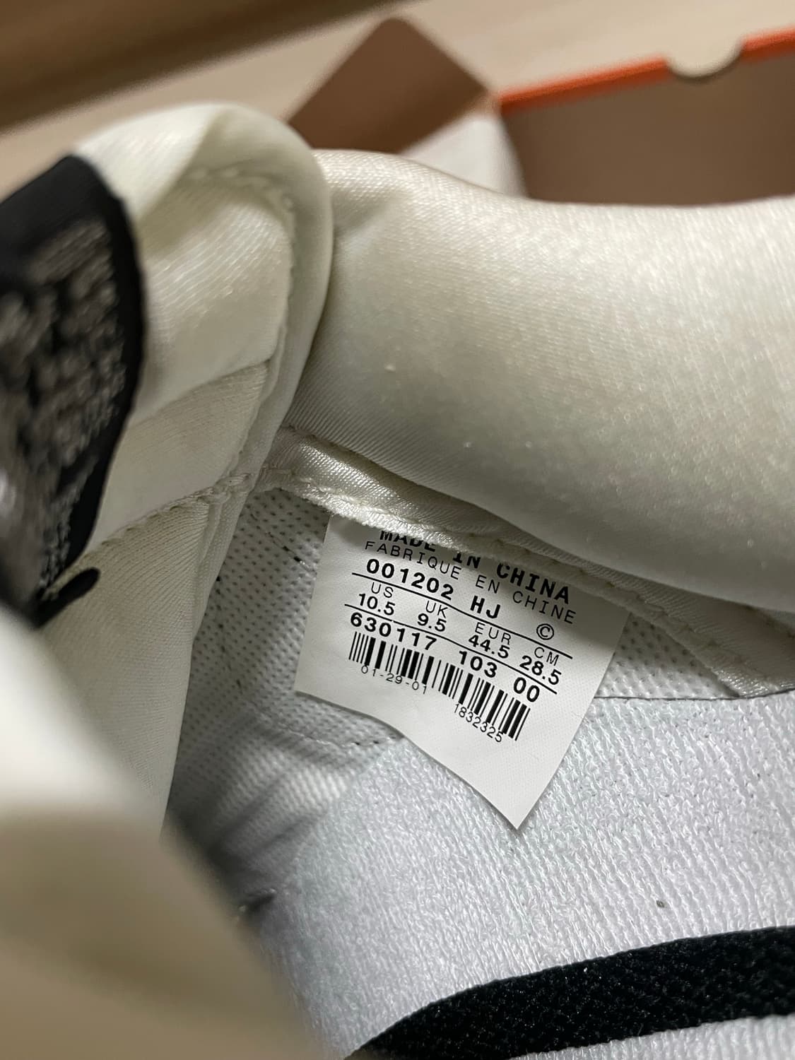 나이키 co.jp 뱀피2 포스 원판 상품이미지5