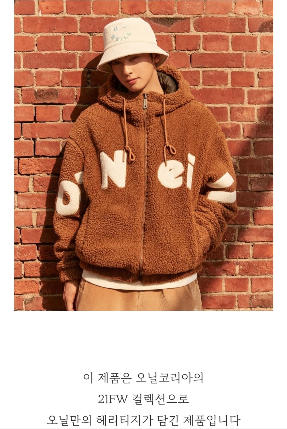 오닐 오버핏 플리츠 후드집업 자켓 남자105~110 상품이미지2