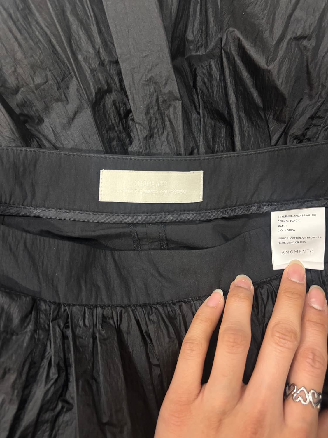 아모멘토) Layered Shirring Skirt BK 1 상품이미지9