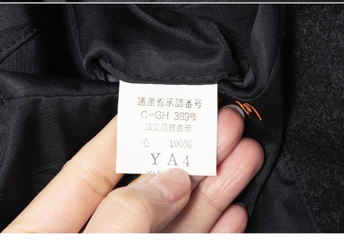 빈티지 울 자켓 상품이미지4