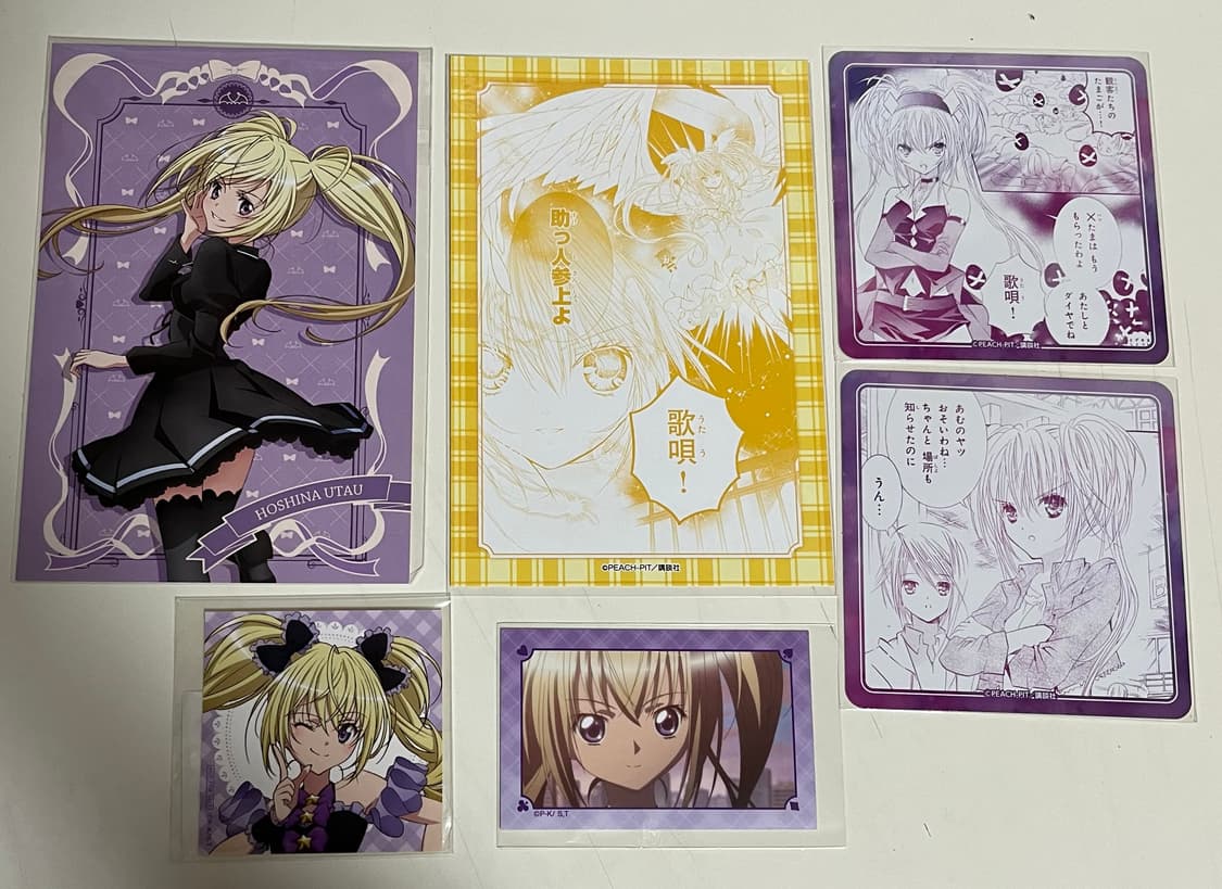 캐릭캐릭체인지)세라 엽서 세트 상품이미지1