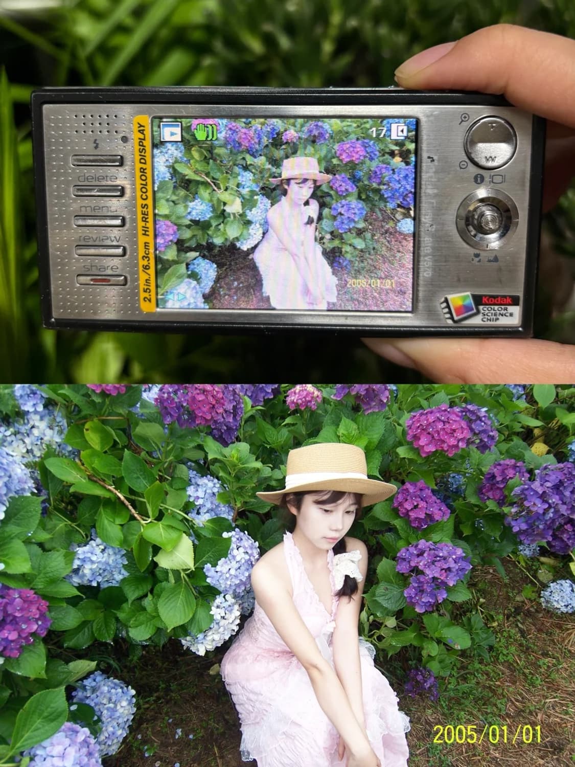 코닥 이지쉐어 V570 상품이미지4