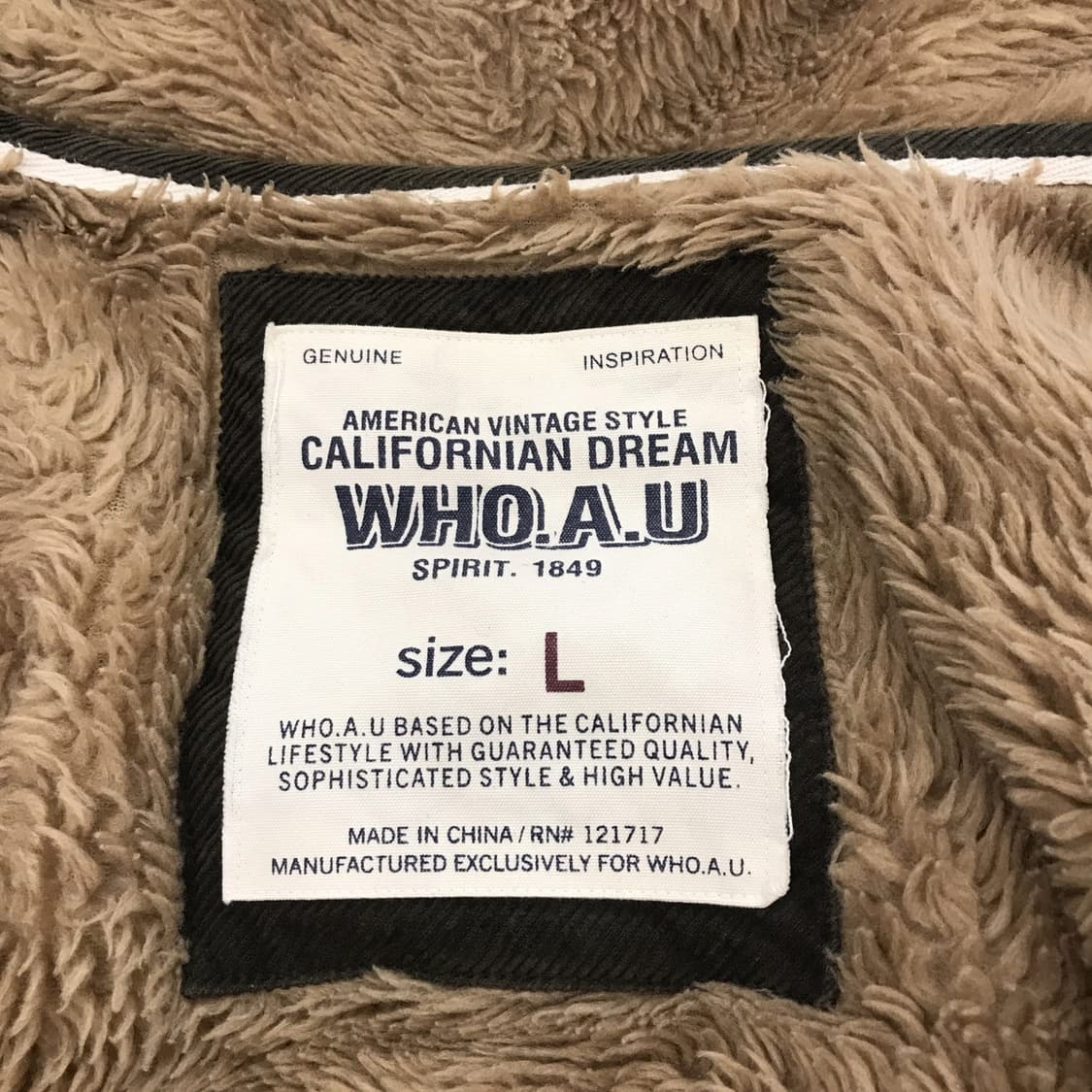 후아유 Y2K 양털후드집업 카키 대장급 [L] 상품이미지4