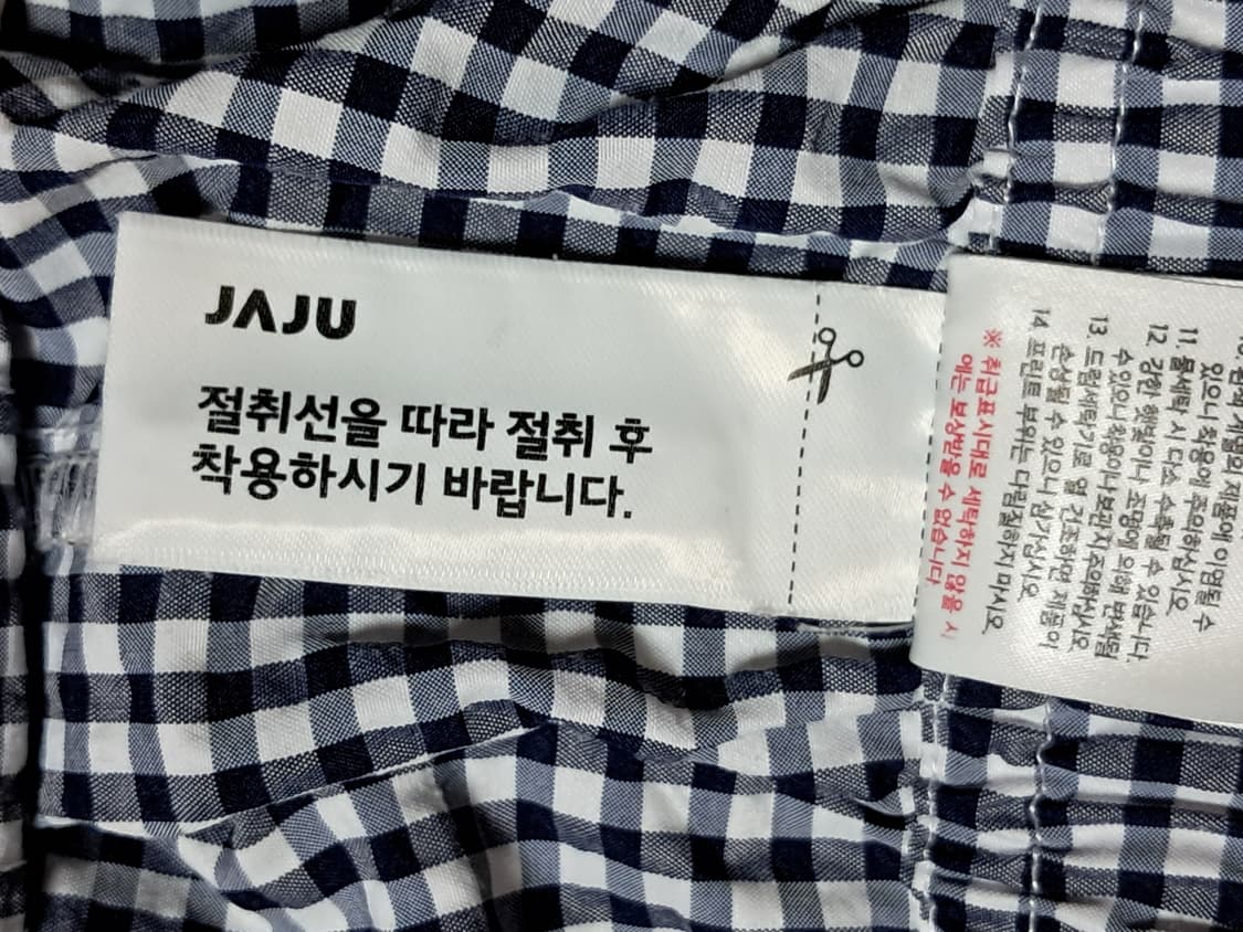 JAJU 반바지 남성L 상품이미지8