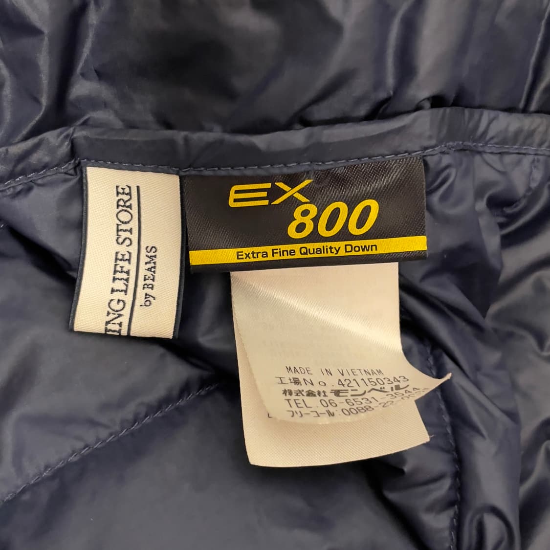 몽벨 x 빔스 40주년 EX 800 다운 경량 패딩 자켓   상품이미지6