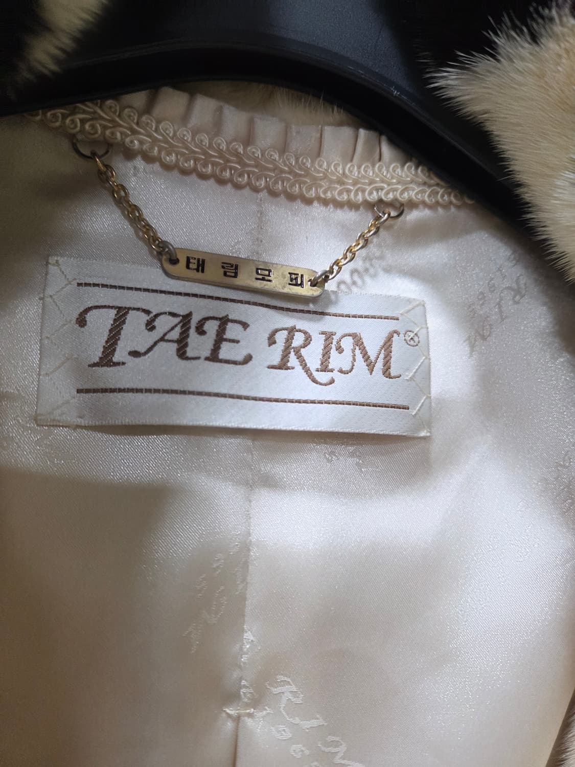 태림 코펜하겐 밍크코트 상품이미지4