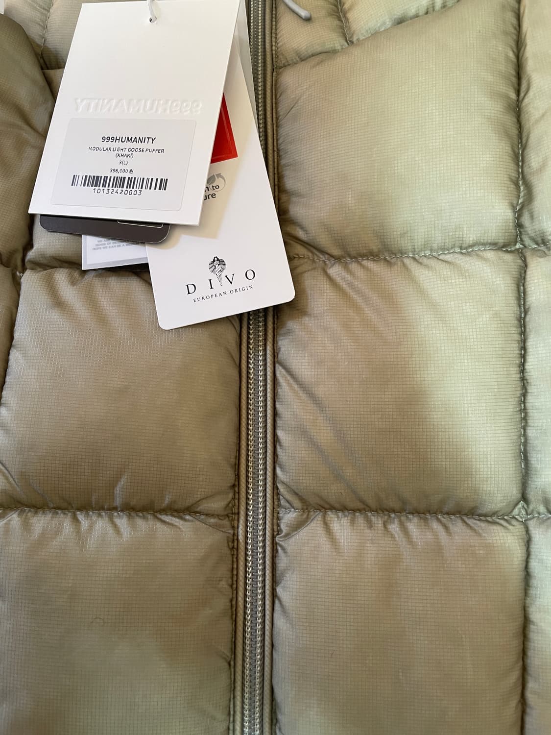 [3] 999휴머니티 모듈러 라이트 구스 푸퍼 카키 상품이미지1