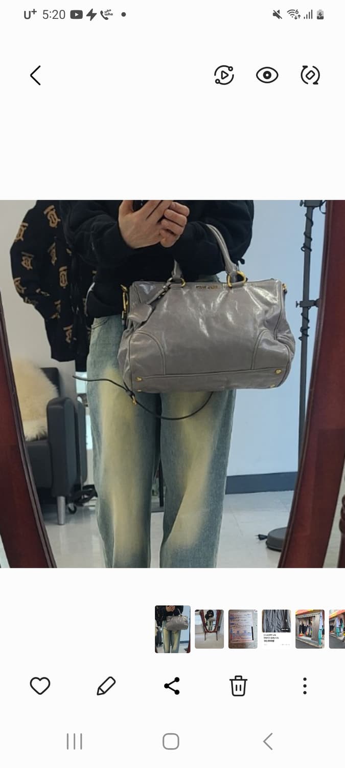 미우미우 비텔로 샤인 토트백 & 숄더백 상품이미지8