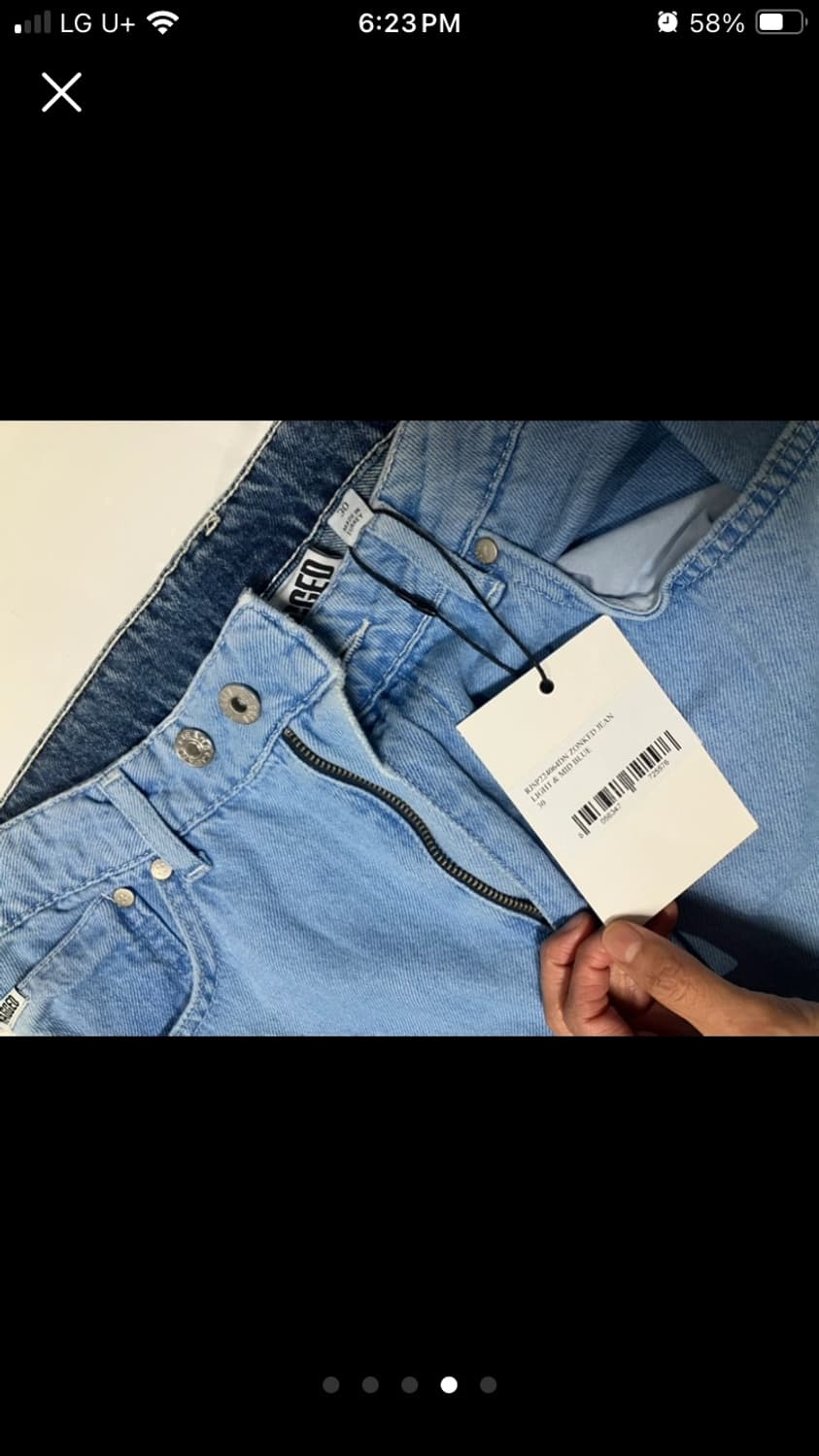 ragged priest 래그드 프리스트 컷아웃 투톤 데님 택달린 새거 상품이미지5