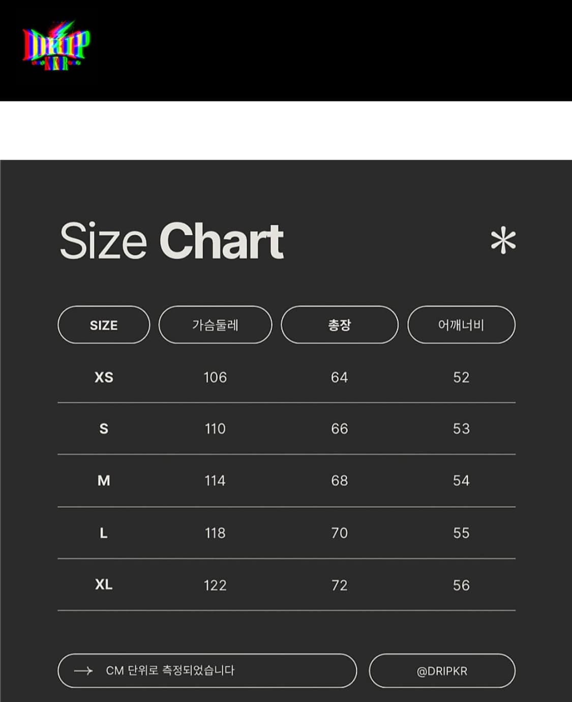 Trapstar 샤인 유광 블랙 패딩 상품이미지8