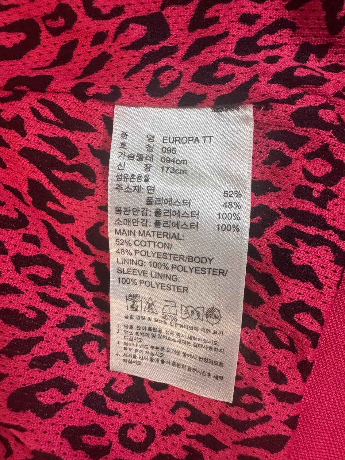 [희귀/아카이브] 아디다스 유로파핑크호피 져지(95 백 돼지 자수 포인트 상품이미지6
