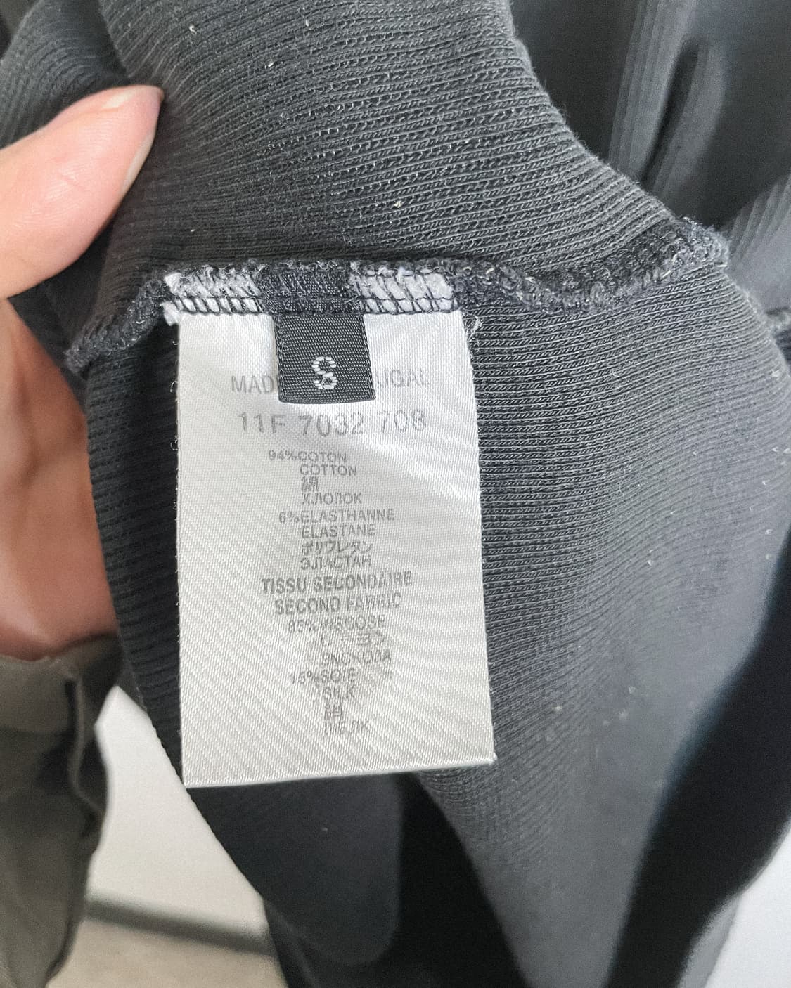 지방시 11AW 리카르도 티시 더블레이어 롱슬리브 상품이미지8