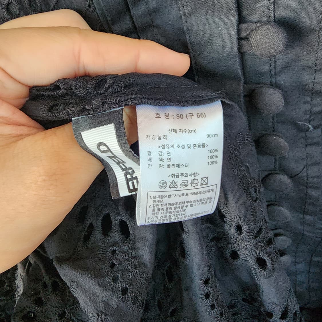  칼라거펠트 블랙 자수 롱 원피스 상품이미지8