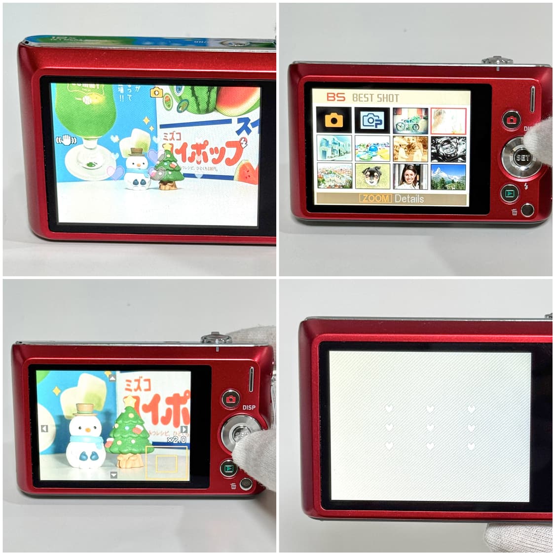 카시오 엑슬림 ZS240 체리레드 빈티지디카 상품이미지5