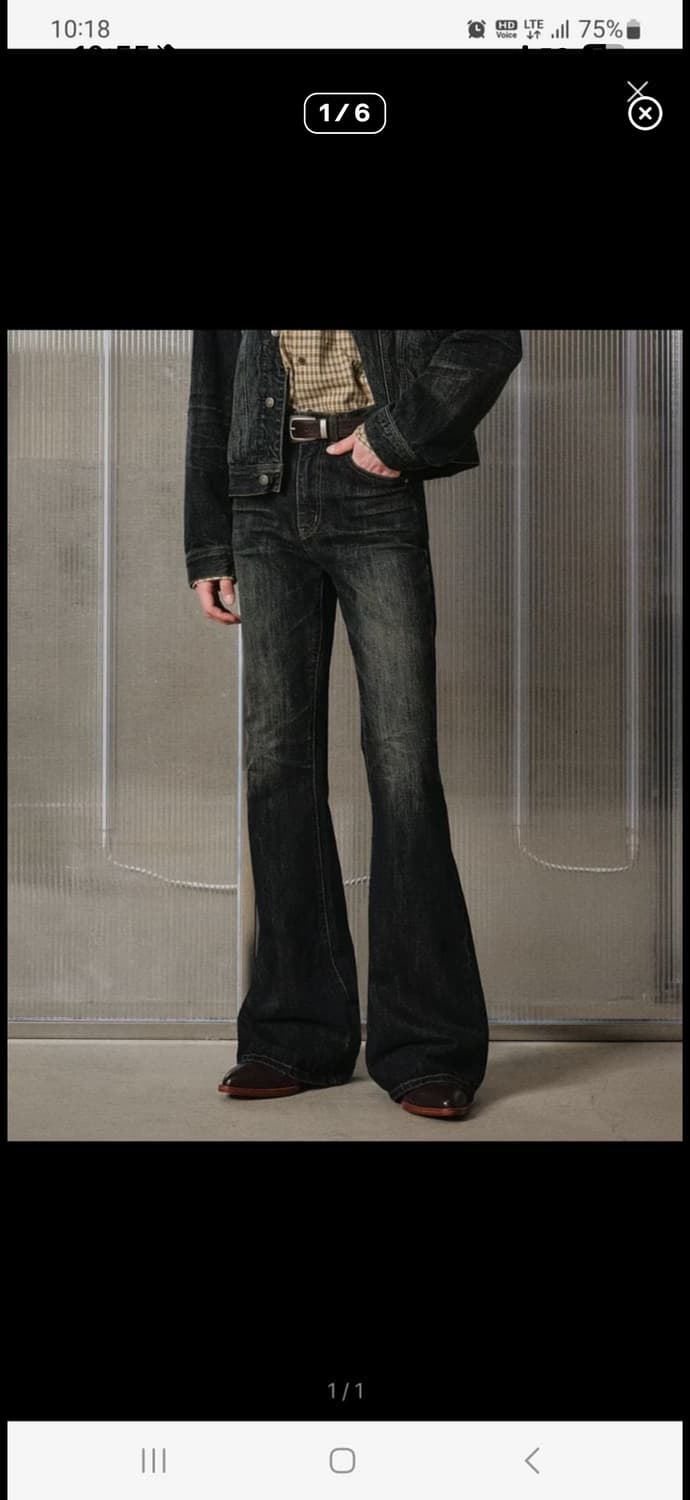 엘무드 잔느 플레어 데님 블루블랙 44 상품이미지1