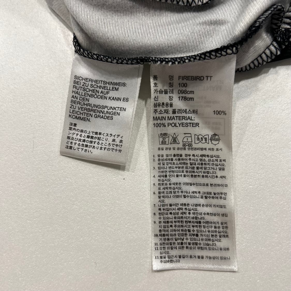 [100] 15s 아디다스 파이어버드 삼선 트랙탑 블랙 도트 A660 상품이미지7