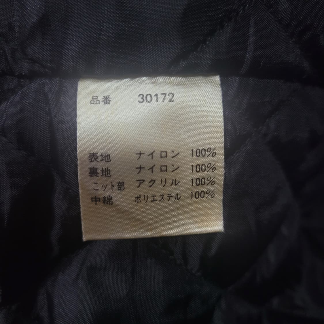 HARLEY DAVIDSON 할리데이비슨 빈티지  레이싱 자켓  상품이미지8